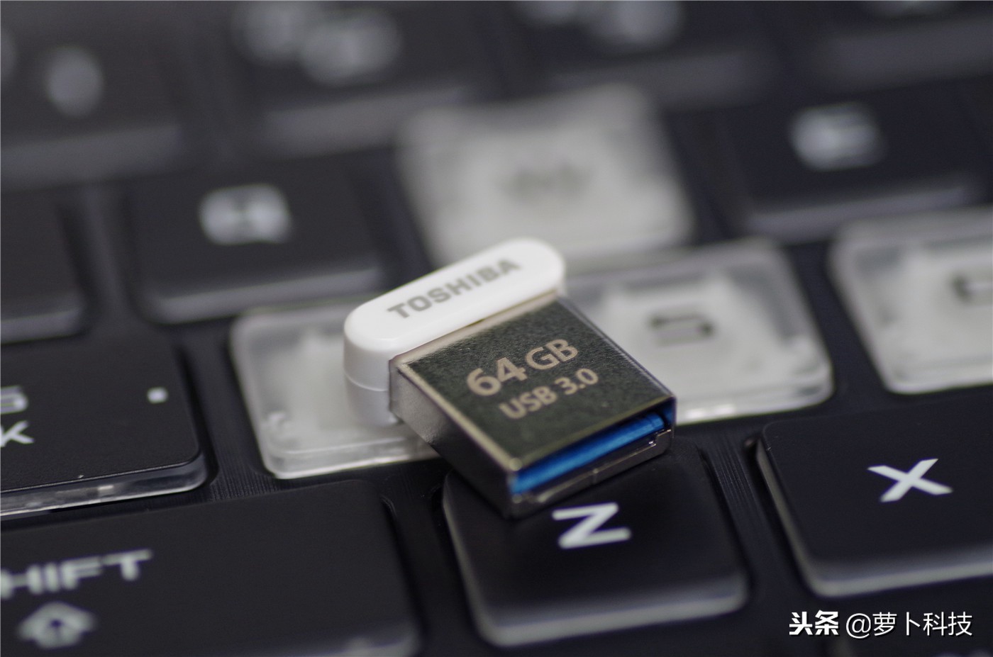 仅指甲盖大小，读取速度是亮点，东芝U364优盘评测