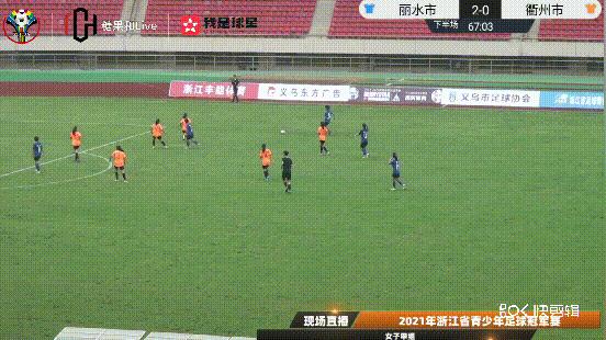 浙江女子甲组,浙青赛杭州总决赛