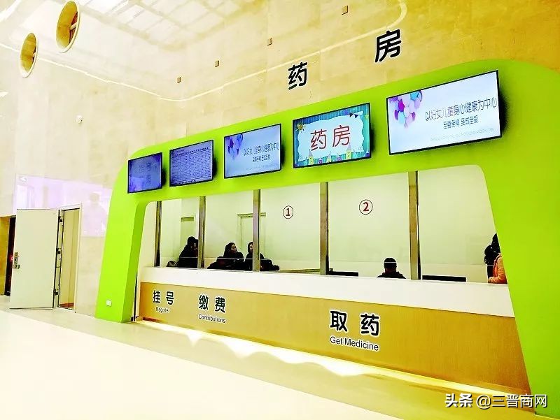 太原市妇幼保健院长风院区11月30日投入运行，25日至29日，专家在此门诊大厅开展为期5天的义诊