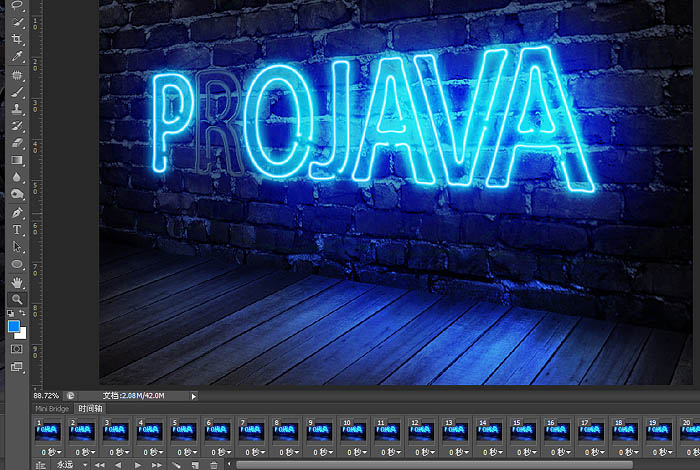 AdobePhotoshop制作闪动霓虹灯光文字教程