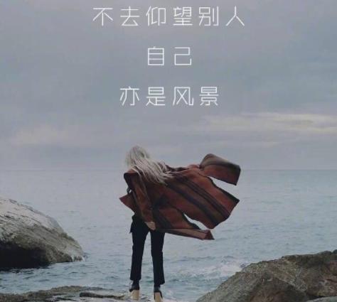 二战学长金融考研心路分享,二战考研学长亲身经历