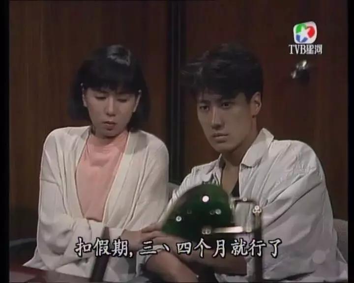 起底香港娱乐圈:“天王”消亡史