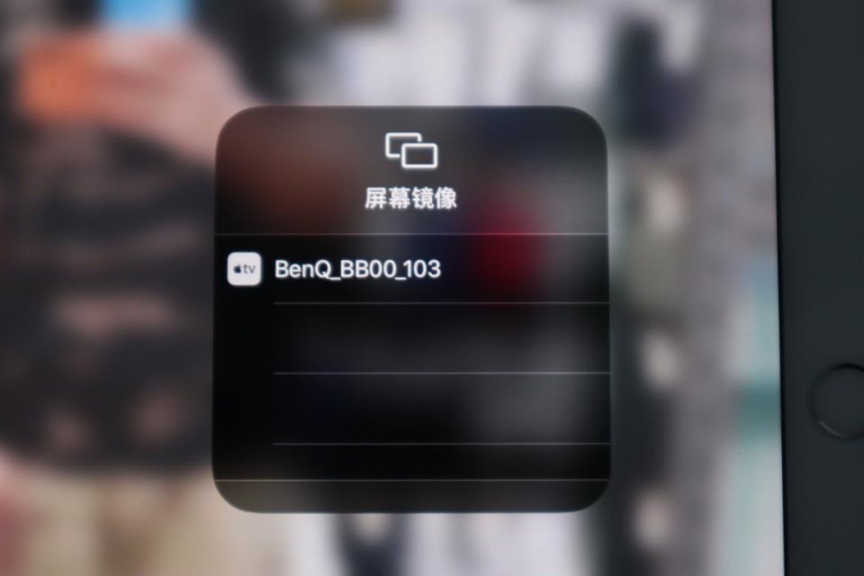 明基e500投影仪无线天线,明基e500投影仪怎么连接wifi网络