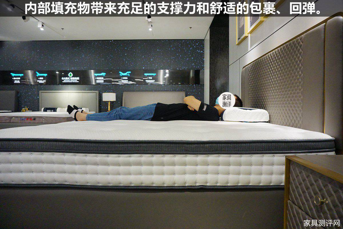 芝华仕高端床,芝华仕对比掌上明珠床选哪个