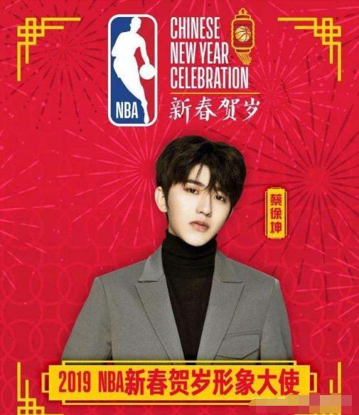 越来越过分！蔡徐坤黑粉拉横幅公然羞辱，网友：适可而止！