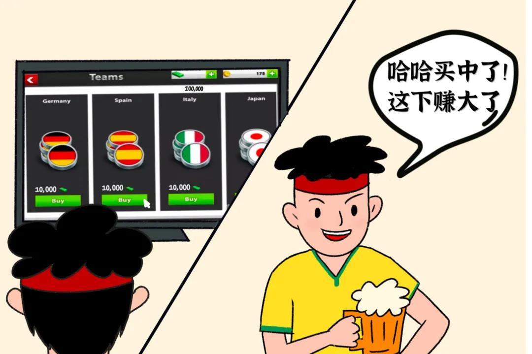 净网直播现场,净网2020联盟