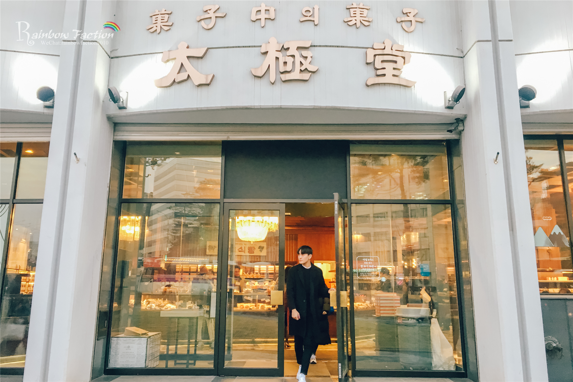 亚洲最大免税店商场,非常漂亮的国际免税店
