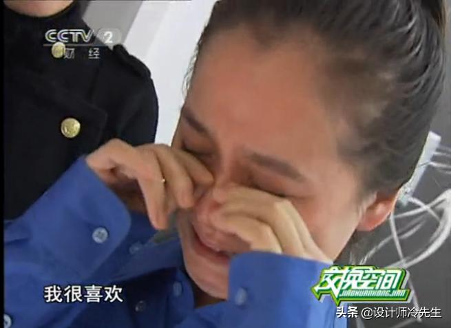 交换空间失败案例视频婚房,交换空间婚房变灵堂哪一期