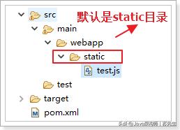 javaspringboot零基础,javaspringboot快速入门