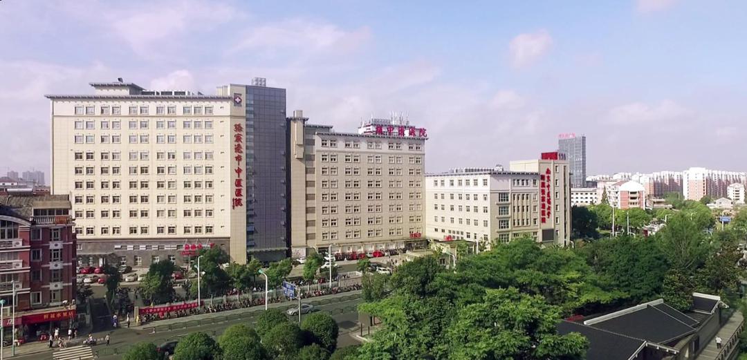 三级医院喜报,喜报晋级三甲医院