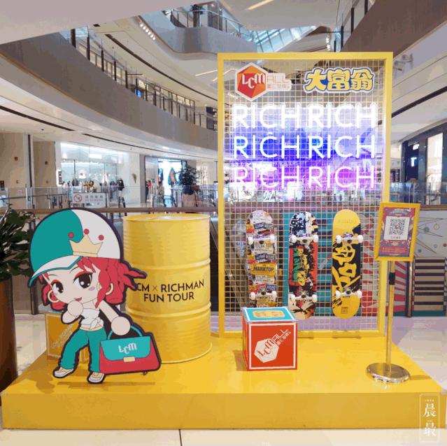 魔都新地标网红店,魔都新晋网红地标