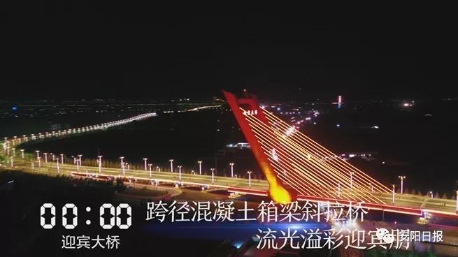 近几天林州发生的新闻,林州最近有发生什么事吗