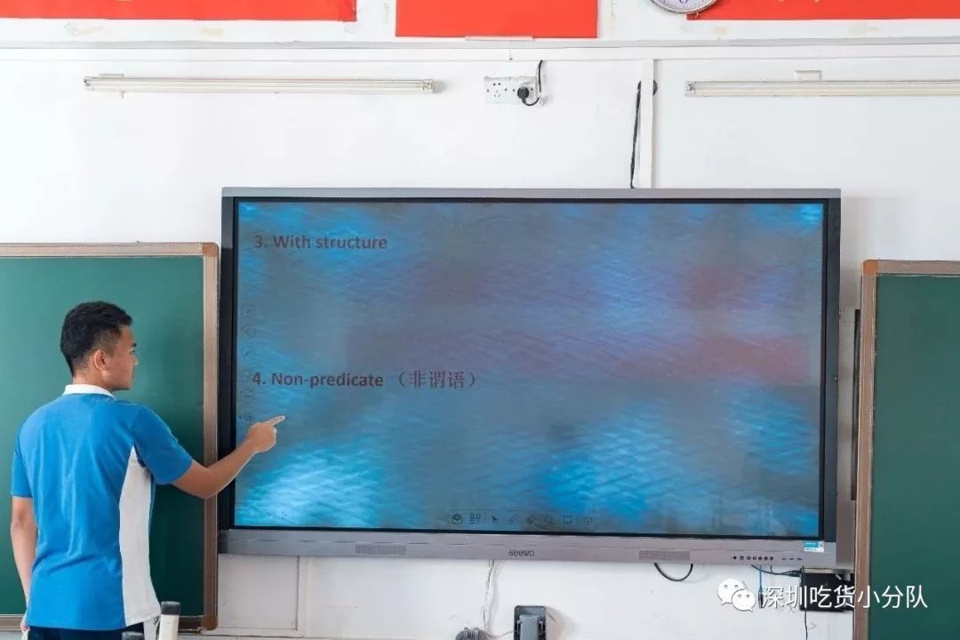 你好深什么意思,你好深秋