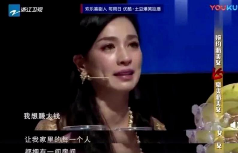 陶虹回应张庭事件视频,陶虹张庭资产过亿