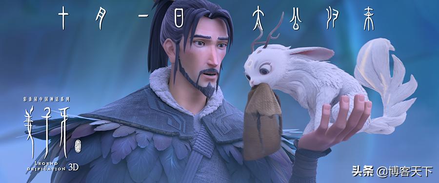 国漫崛起的辉煌终于来临,国漫这几年崛起