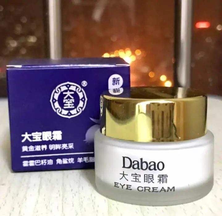 骞充环濂界敤鐨勭溂鑶滃拰鐪奸湝鐪熷疄娴嬭瘎,鐪奸湝娣″寲鐪艰鐪艰啘鎺ㄨ崘