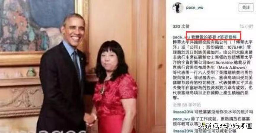 生了三胎都没嫁成豪门的吴佩慈，到底输在了哪儿？