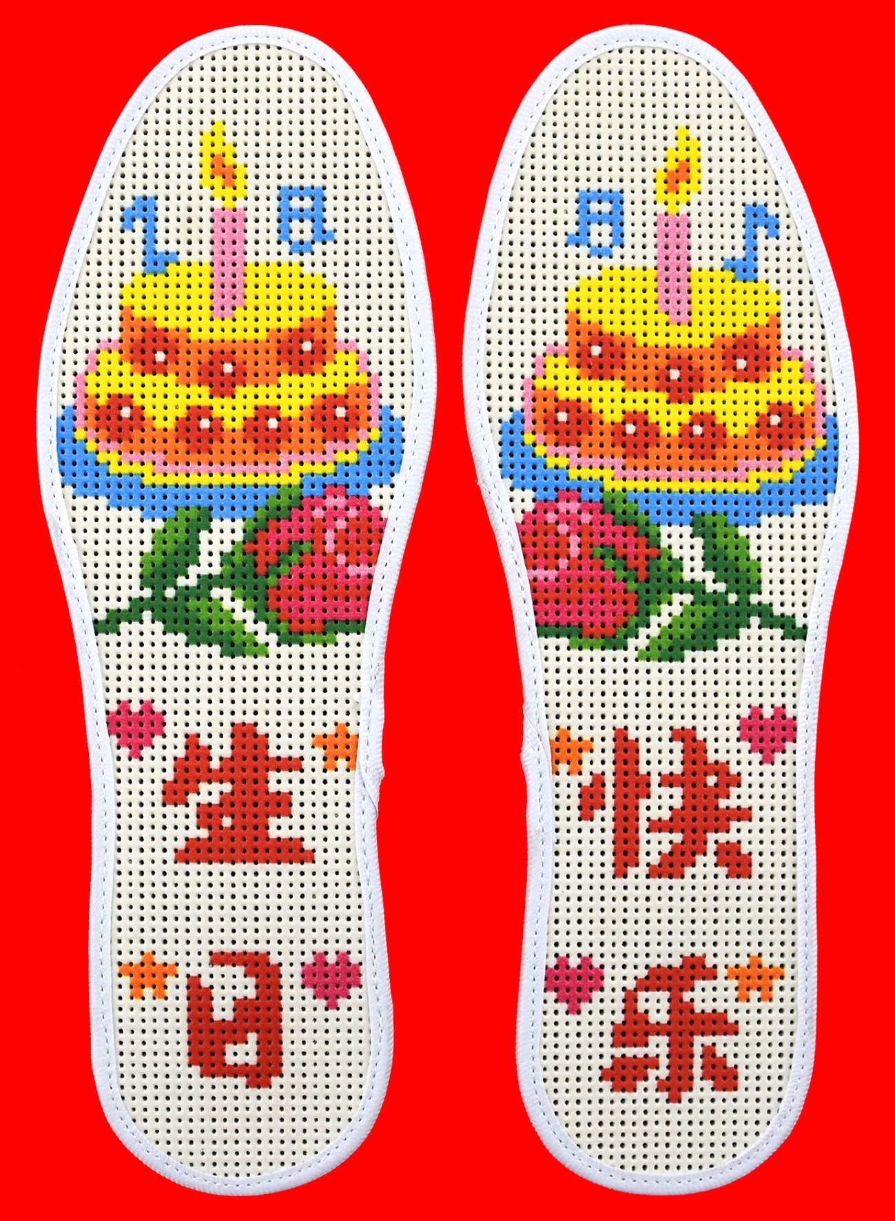 陕北鞋垫传统纹样图案,阶梯形的鞋垫花纹图案