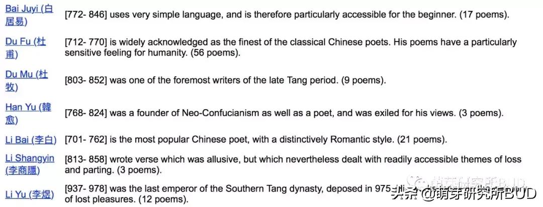 孙楠女儿国学班,孙楠的孩子上国学班