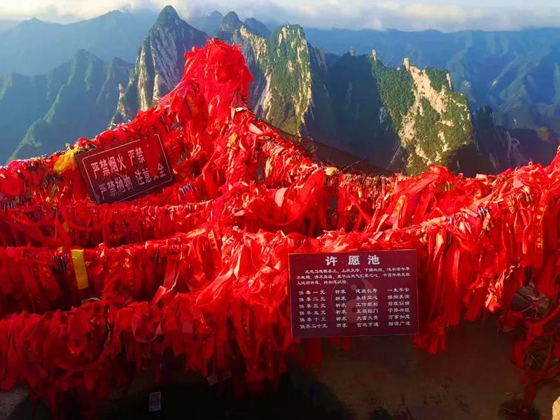 华山景区预约攻略图文解说,华山旅游攻略春季景点免费预约