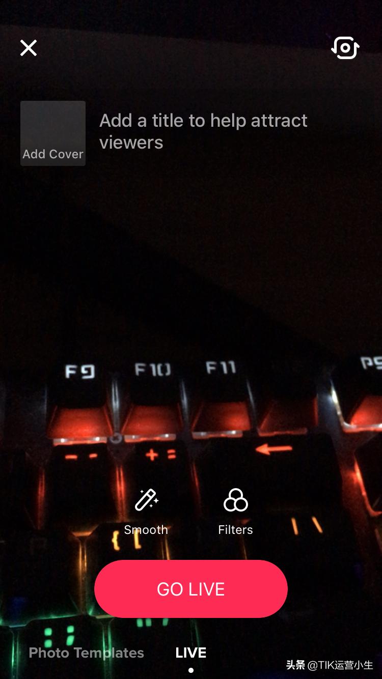 tiktok小店需要直播吗,tiktok直播怎么搭建ip