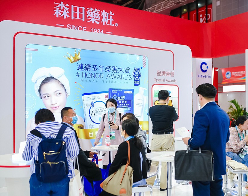 rcep参与进博会,rcep进口商品博览会2022