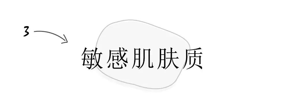 平价水乳和大牌水乳的区别,十大公认好用的水乳实惠