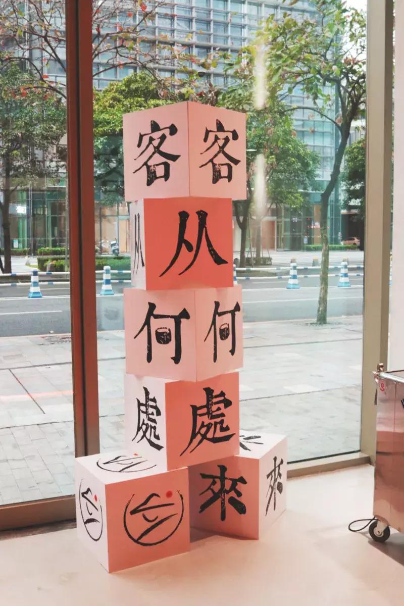 网红甜品店前十名有哪些店,网红甜品店推荐前十名排行榜最新