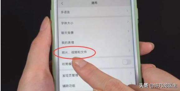 手机空间不足怎么清理缓存,手机空间不足在哪里删垃圾