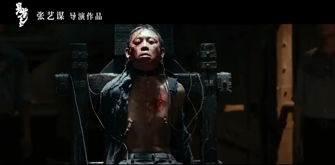 悬崖之上细节解析豆瓣,悬崖之上犀利点评