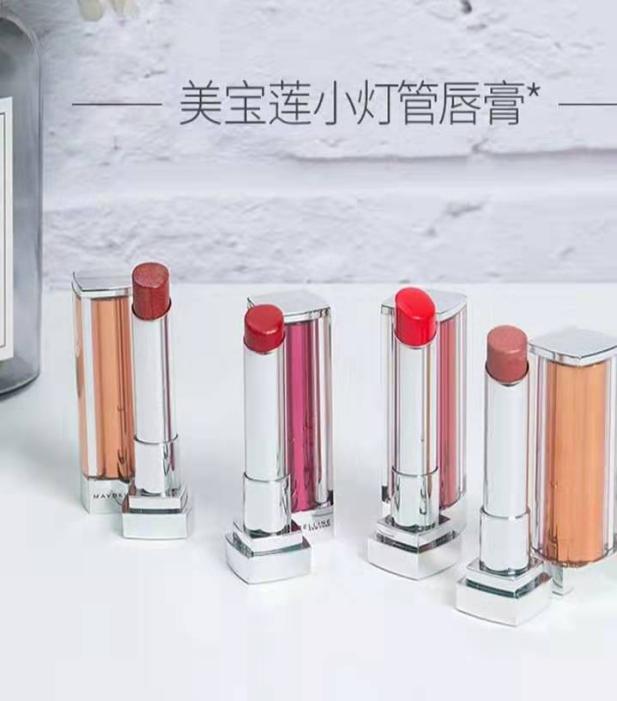 女生必拥有的口红品牌和色号,女生必备七支口红小辣椒色号