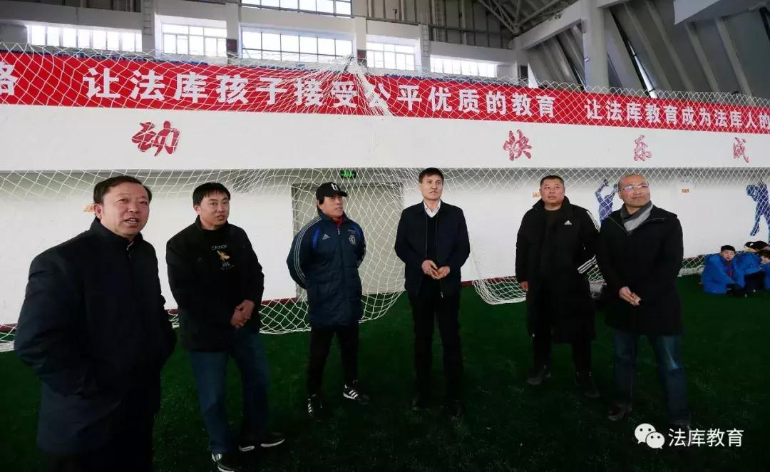 全国青少年满天星训练营,全国青少年足球集训营