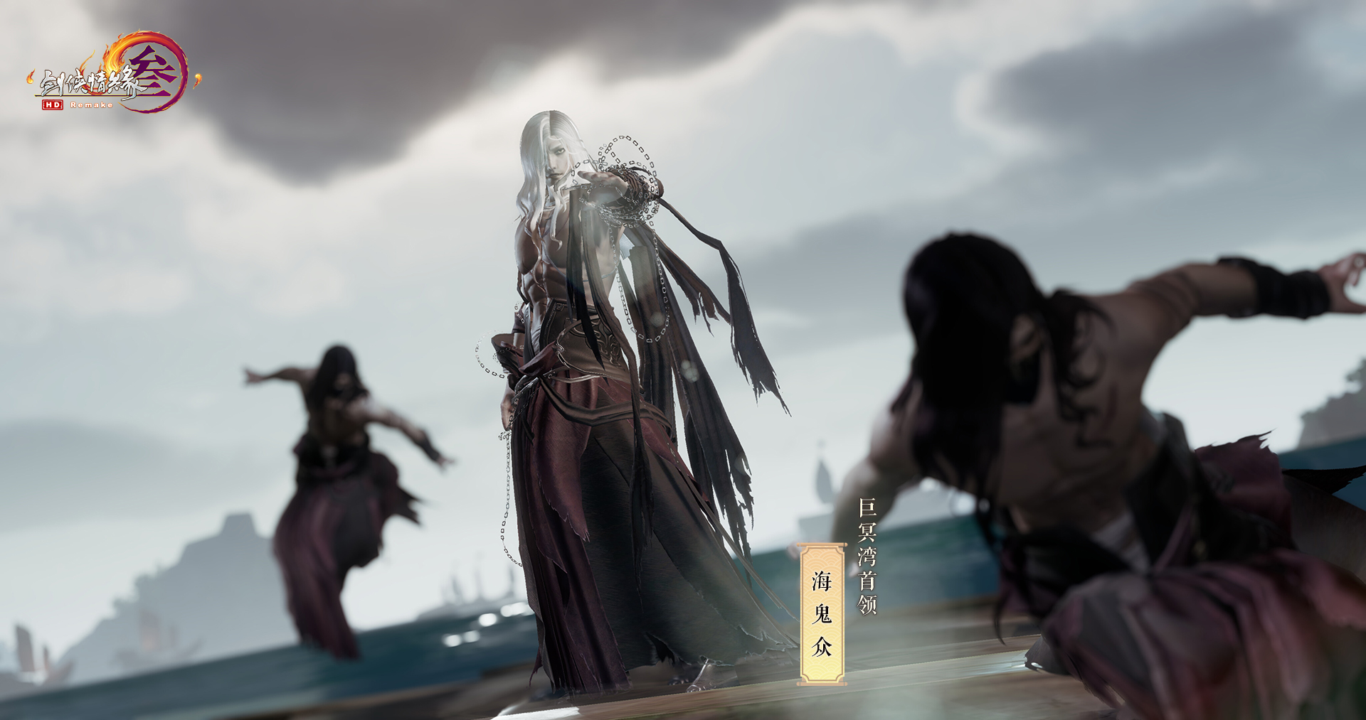 竟然是章鱼怪人！这个游戏的新BOSS让人疯狂的远远不止是长相…