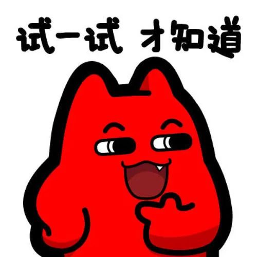 百度竞价瓶颈期如何拓量,百度竞价具体怎么操作排名靠前