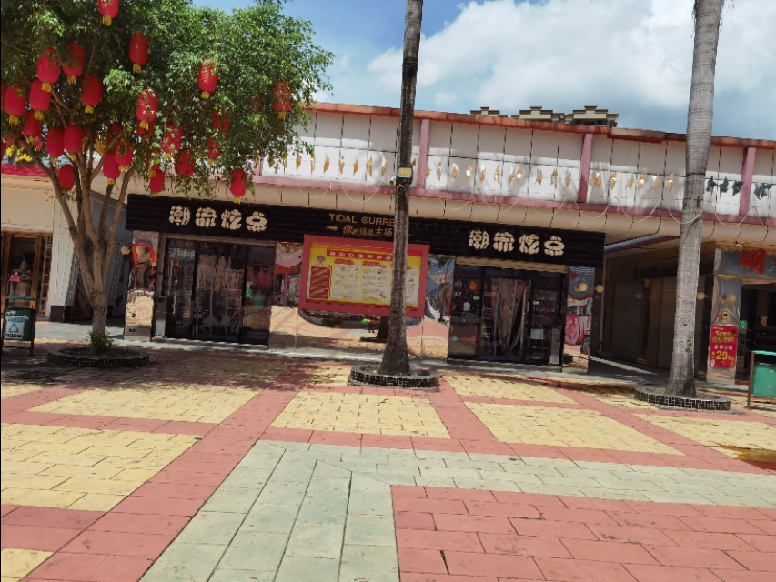 东莞石碣镇,单屋村-新悦步行街-新悦戲台,我曾经工作的地方