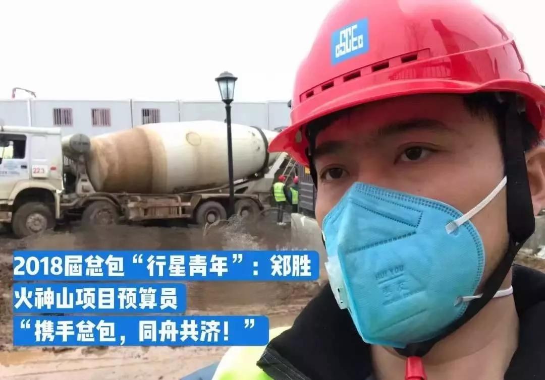 疫情下的中国超燃,疫情下的西安让人泪目