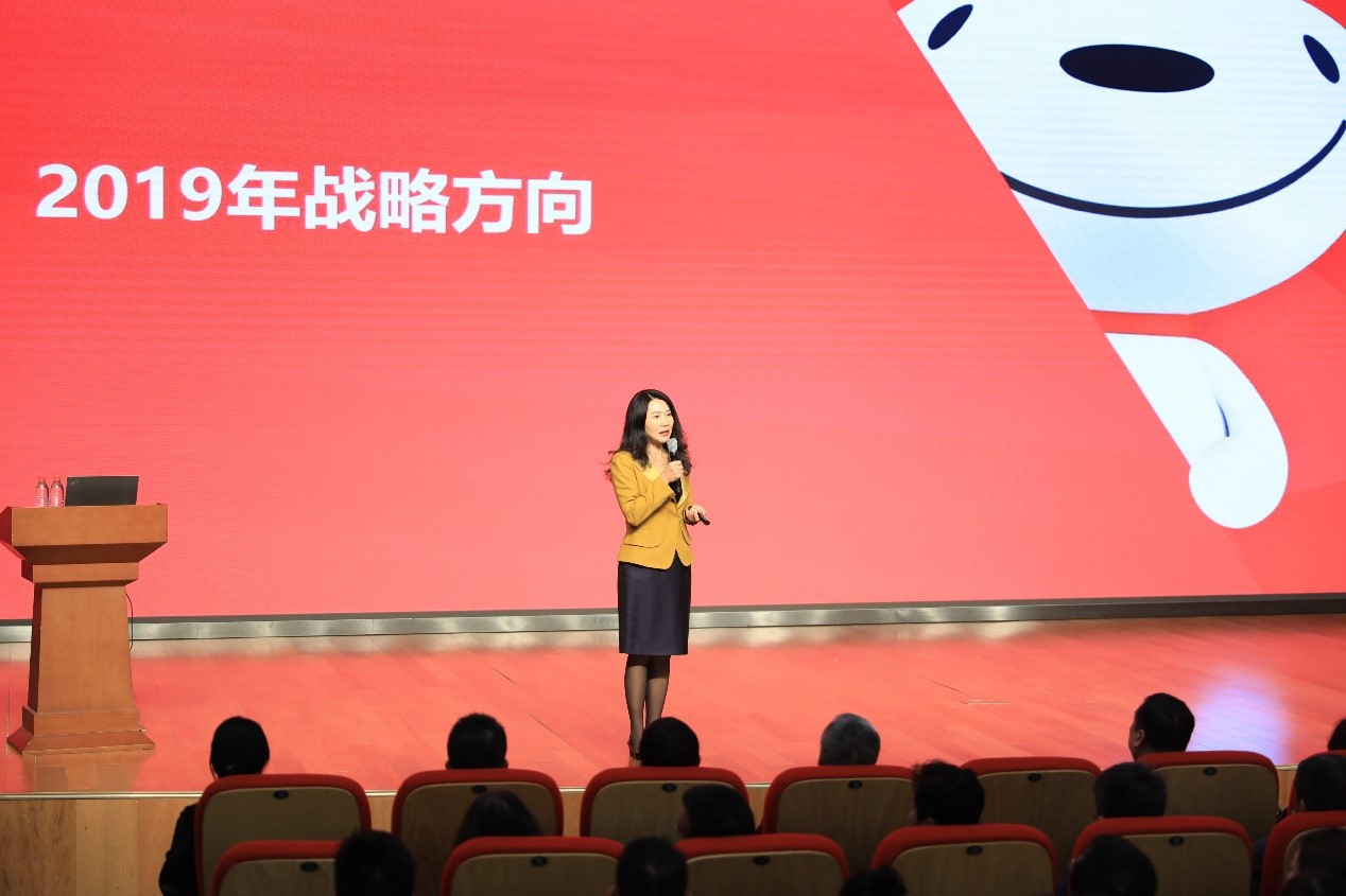 京东图书不断创新,京东图书阅读体系