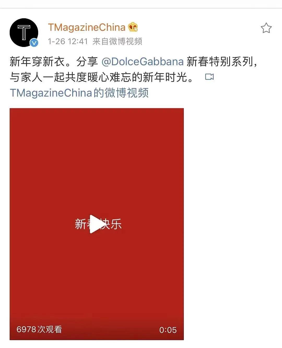 辱华的一些品牌现状是什么,辱华产品现在都怎么样了