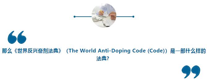 媒体评价孙杨案,孙杨事件有什么感想