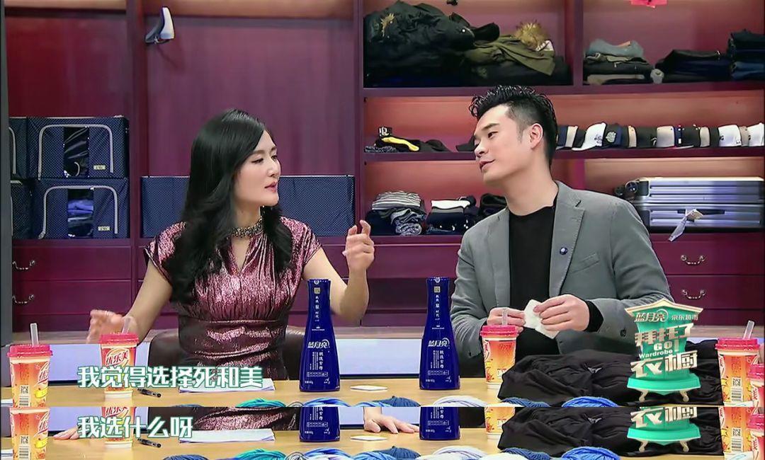 东北男星都有毒毒毒毒毒