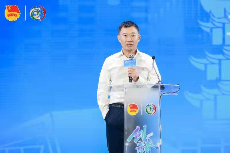 中国青年创新创业交流营暨第八届“创青春”中国青年创新创业大赛（科技创新专项）在武汉开幕