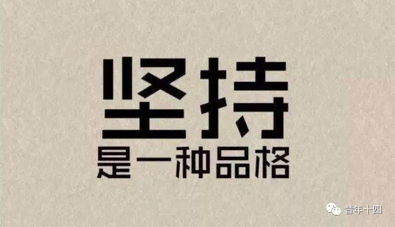 咸鱼无货源卖货，真的可以日入百吗？