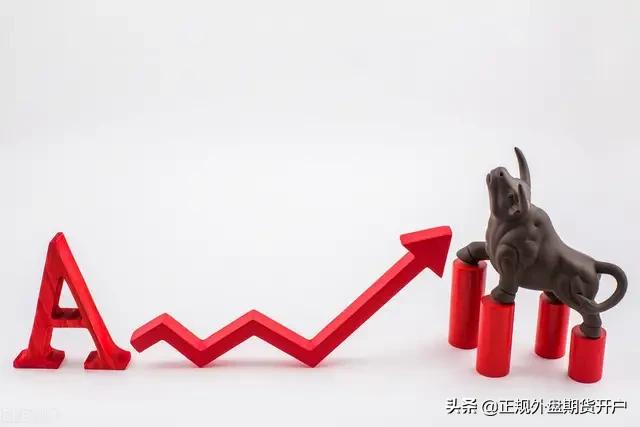 在国内炒外盘期货违法吗,外盘期货合法吗