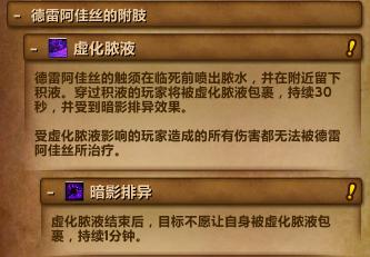 魔兽尼奥口袋攻略（一）：踩圈？接球？吃章鱼烧前的热身运动