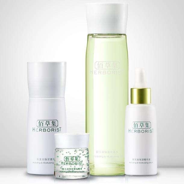 补水乳液推荐秋冬痘肌,适合夏天用清爽不油腻的补水乳液