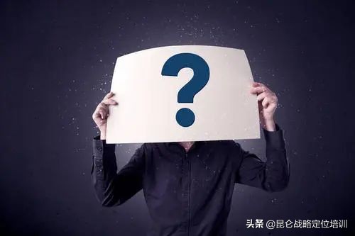 03年，我和张婷是如何确立红罐王老吉定位的（一）