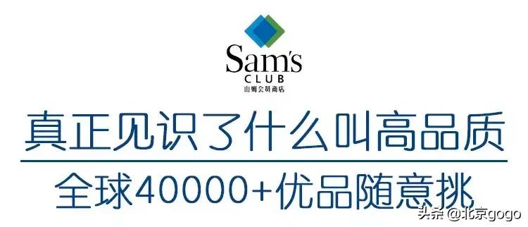 赞不绝口的高品质！这座硬核建筑物集好吃+好玩+好逛于一身