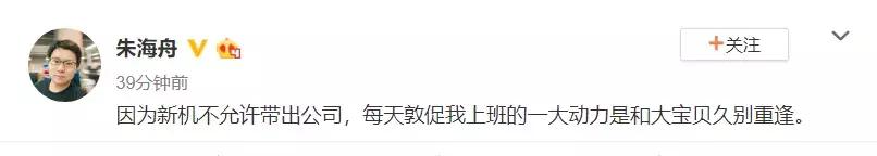 7款手机最划算,国产手机2000左右性价比排行榜