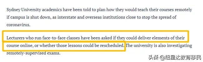 疫情期间无法到岗证明怎么开,疫情填报打不开怎么办