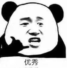 深圳四大名校在各区建分校情况,深圳四大名校的分校怎么样